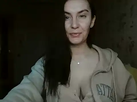 Snapshot of KatalinaQE chatting on 4, 11, 2025 KatalinaQE online show from 4, 11, 2025