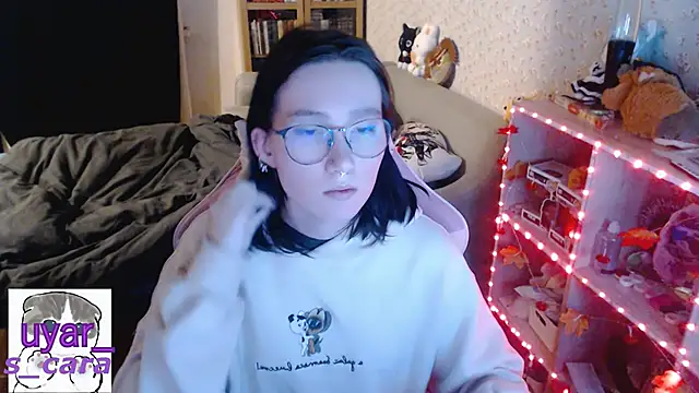 s cara online show from 6, 11, 2025