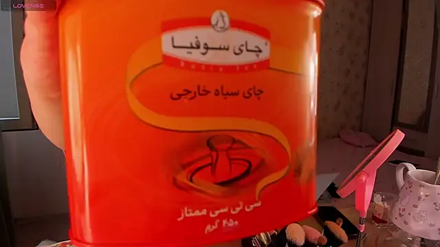 Alice next door online show from 26, 3, 2026