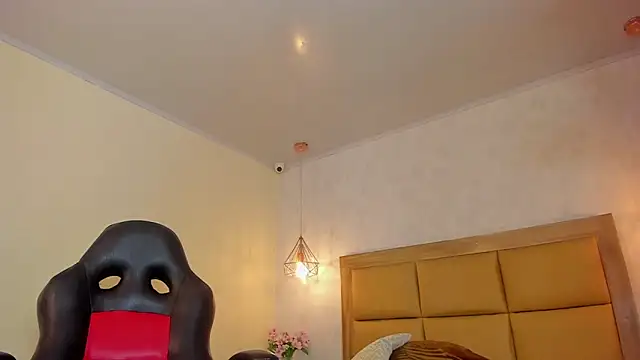 Snapshot of MELISSAROUGE chatting on 29, 5, 2026 MELISSAROUGE online show from 29, 5, 2026