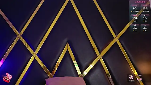 EmmaaCastro online show from 5, 12, 2025