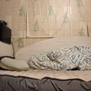 Tupo070481 online show from 2, 4, 2026