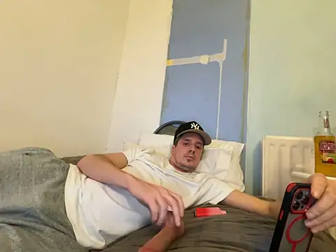 Snapshot of shyandchilling chatting on 5, 2, 2026 shyandchilling online show from 5, 2, 2026