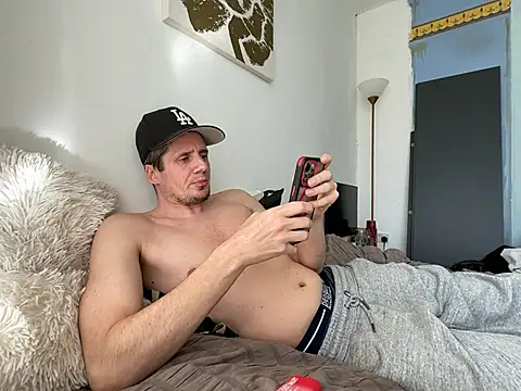 Snapshot of shyandchilling chatting on 5, 3, 2026 shyandchilling online show from 5, 3, 2026