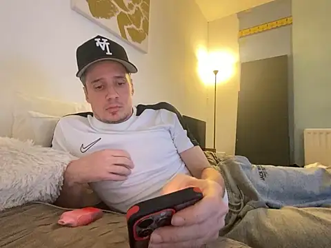 Snapshot of shyandchilling chatting on 29, 3, 2026 shyandchilling online show from 29, 3, 2026