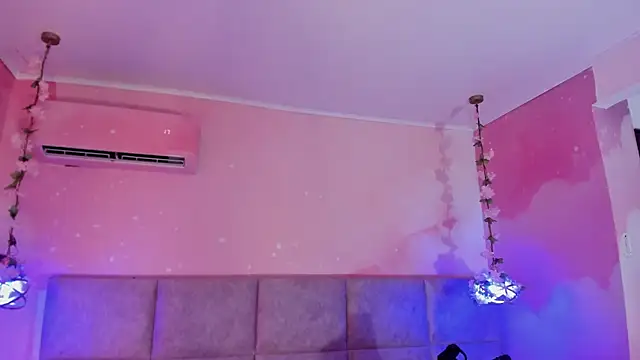 Lushi Love online show from 29, 3, 2026