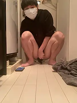 ta ku16 online show from 9, 11, 2025