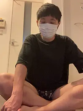 Snapshot of ta_ku16 chatting on 11, 9, 2025 ta ku16 online show from 11, 9, 2025