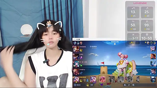 Snapshot of Duolamei chatting on 24, 9, 2025 Duolamei online show from 24, 9, 2025