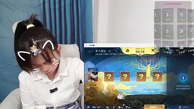 Snapshot of Duolamei chatting on 23, 10, 2025 Duolamei online show from 23, 10, 2025