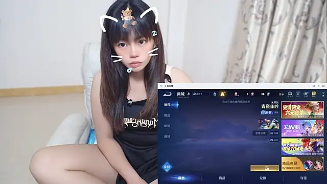 Snapshot of Duolamei chatting on 23, 4, 2026 Duolamei online show from 23, 4, 2026