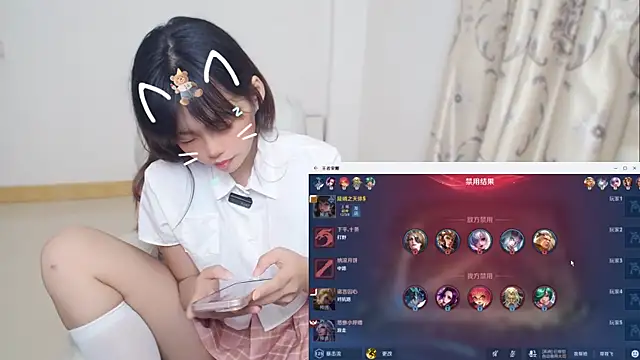 Snapshot of Duolamei chatting on 27, 5, 2026 Duolamei online show from 27, 5, 2026