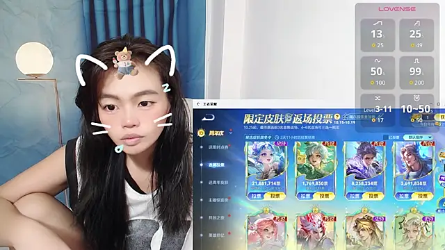 Snapshot of Duolamei chatting on 17, 10, 2025 Duolamei online show from 17, 10, 2025