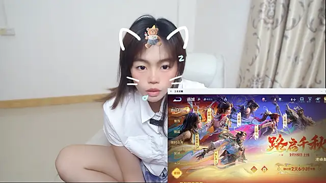 Duolamei online show from 12, 2, 2026