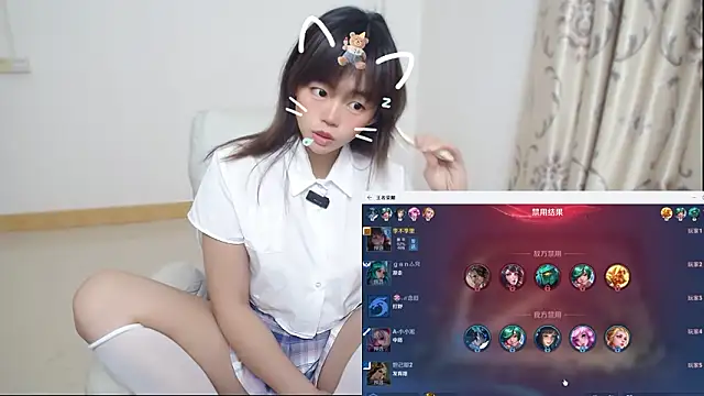 Duolamei online show from 10, 2, 2026