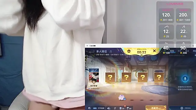 Snapshot of Duolamei chatting on 22, 10, 2025 Duolamei online show from 22, 10, 2025