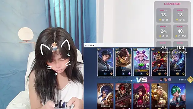 Snapshot of Duolamei chatting on 12, 10, 2025 Duolamei online show from 12, 10, 2025