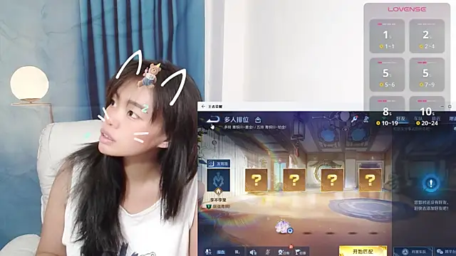 Snapshot of Duolamei chatting on 14, 10, 2025 Duolamei online show from 14, 10, 2025