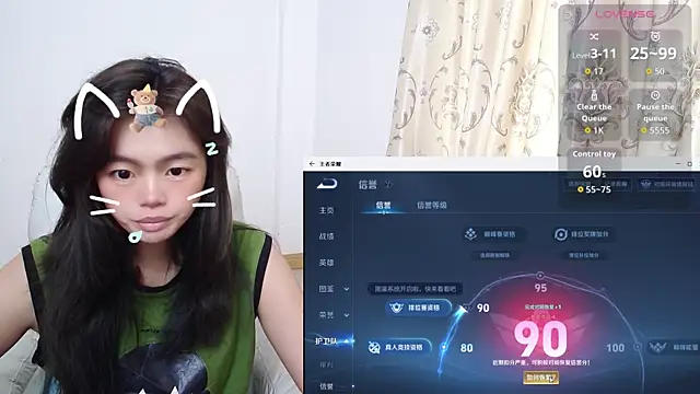 Snapshot of Duolamei chatting on 27, 10, 2025 Duolamei online show from 27, 10, 2025