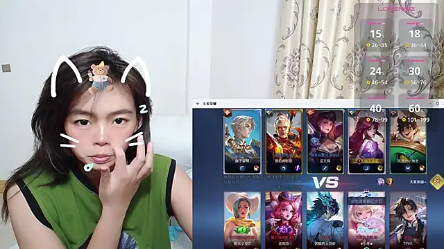 Snapshot of Duolamei chatting on 4, 11, 2025 Duolamei online show from 4, 11, 2025