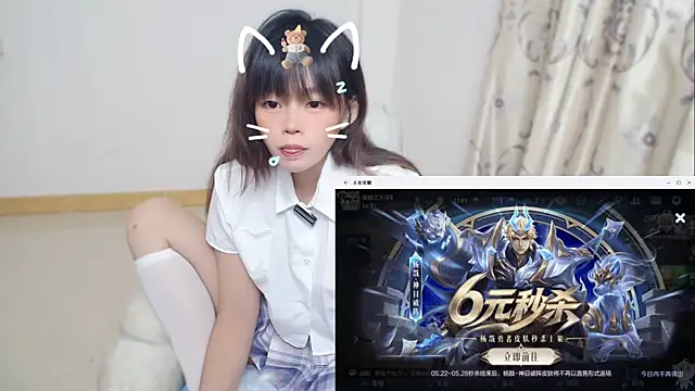 Snapshot of Duolamei chatting on 28, 5, 2026 Duolamei online show from 28, 5, 2026
