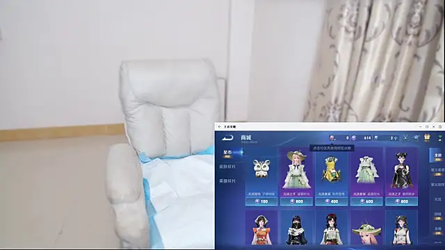 Duolamei online show from 22, 4, 2026