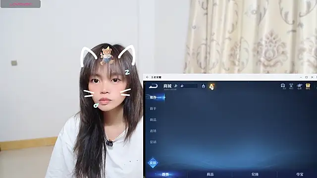 Snapshot of Duolamei chatting on 25, 11, 2025 Duolamei online show from 25, 11, 2025