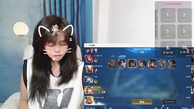 Snapshot of Duolamei chatting on 24, 10, 2025 Duolamei online show from 24, 10, 2025