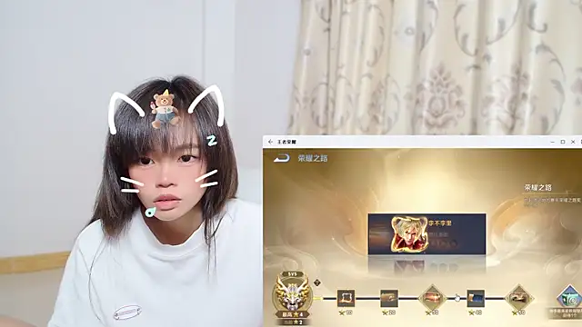 Snapshot of Duolamei chatting on 24, 11, 2025 Duolamei online show from 24, 11, 2025