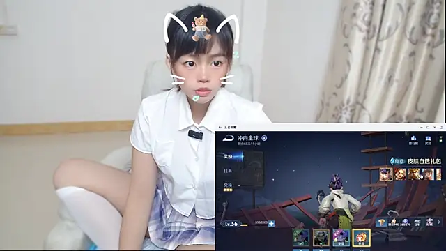 Duolamei online show from 20, 4, 2026