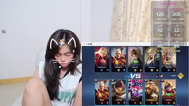 Snapshot of Duolamei chatting on 14, 11, 2025 Duolamei online show from 14, 11, 2025