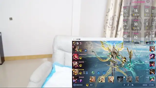 Duolamei online show from 17, 12, 2025