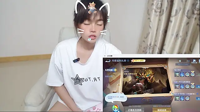 Duolamei online show from 28, 2, 2026