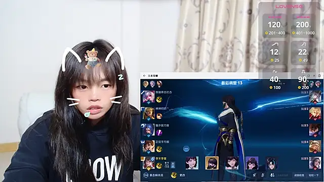 Snapshot of Duolamei chatting on 19, 11, 2025 Duolamei online show from 19, 11, 2025