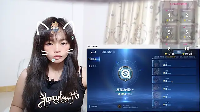 Snapshot of Duolamei chatting on 16, 11, 2025 Duolamei online show from 16, 11, 2025