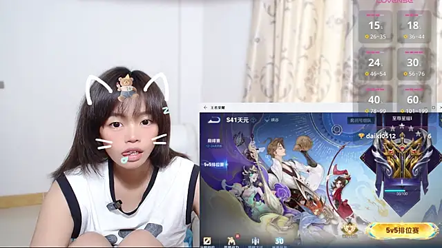 Snapshot of Duolamei chatting on 27, 11, 2025 Duolamei online show from 27, 11, 2025