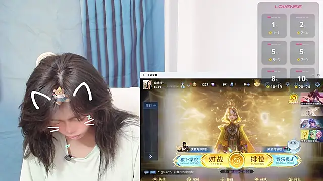 Snapshot of Duolamei chatting on 13, 10, 2025 Duolamei online show from 13, 10, 2025