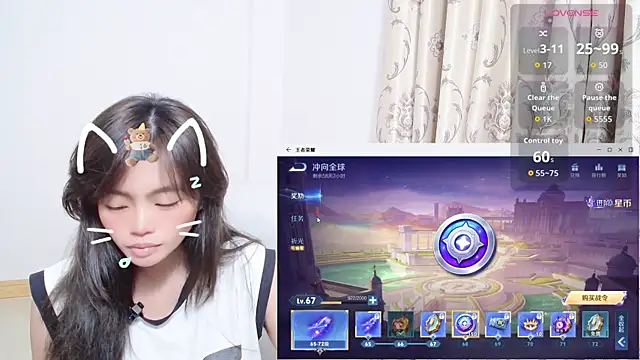 Snapshot of Duolamei chatting on 10, 11, 2025 Duolamei online show from 10, 11, 2025