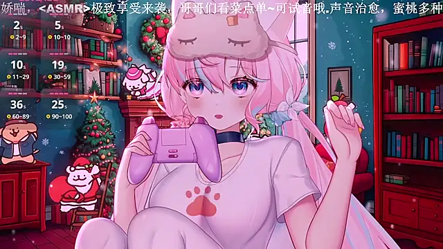 Mitao  online show from 3, 4, 2026