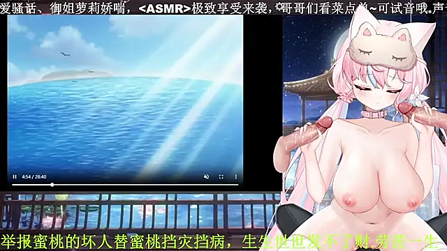 Mitao  online show from 11, 4, 2026