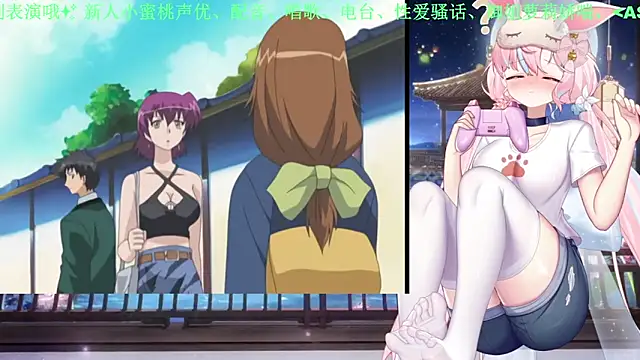 Mitao  online show from 29, 5, 2026