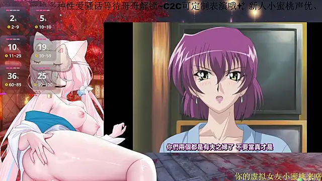 Mitao  online show from 8, 3, 2026