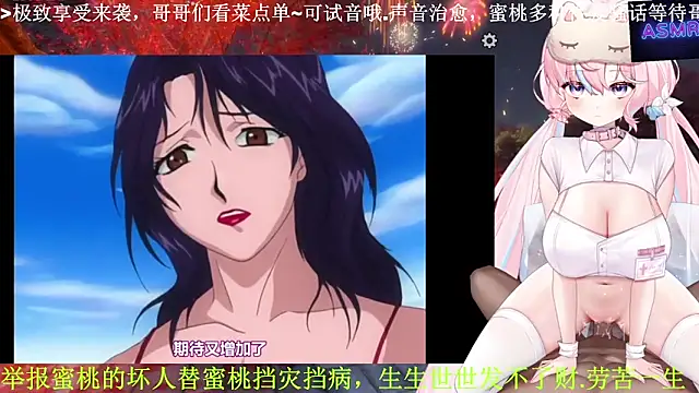 Mitao  online show from 10, 4, 2026