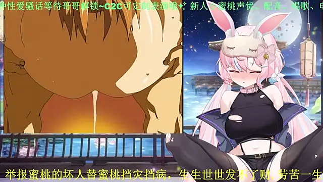 Mitao  online show from 4, 5, 2026