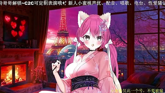 Mitao  online show from 2, 4, 2026