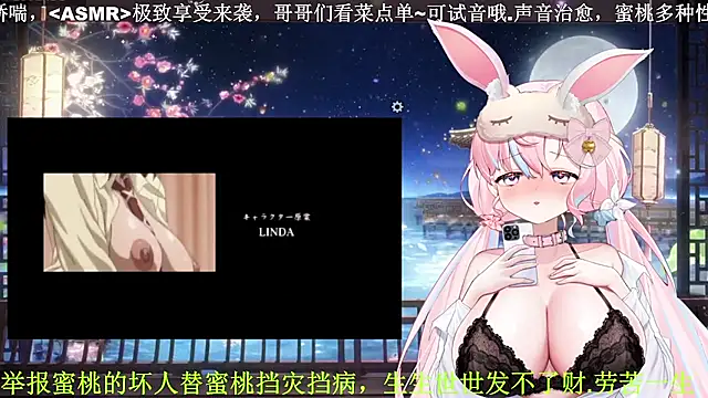 Mitao  online show from 18, 4, 2026