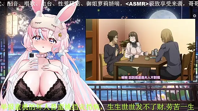 Mitao  online show from 19, 4, 2026