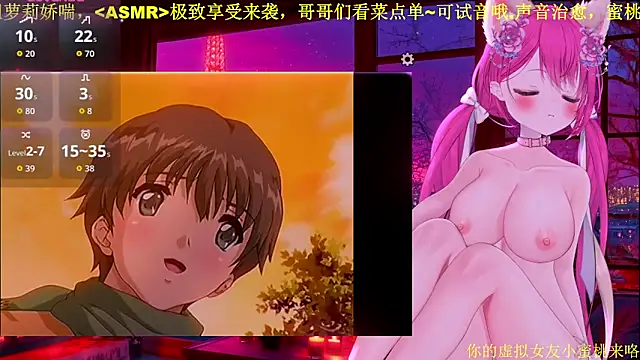 Mitao  online show from 11, 2, 2026