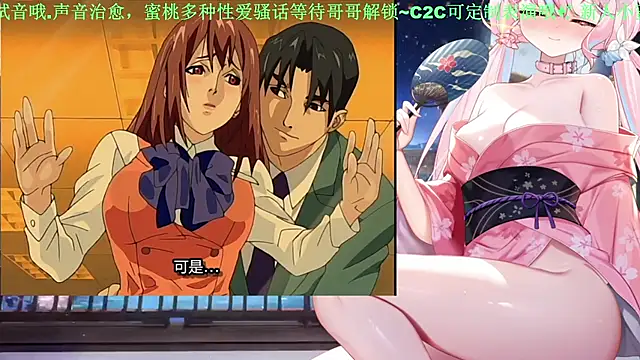 Mitao  online show from 3, 6, 2026
