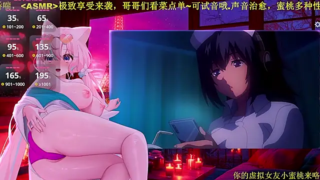 Mitao  online show from 5, 2, 2026